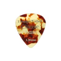 Thumbnail van Pickboy GP-55/120 Vintage Classic Celluloid Raindrop 1.20mm